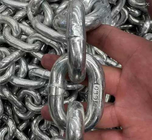 Lifting chain